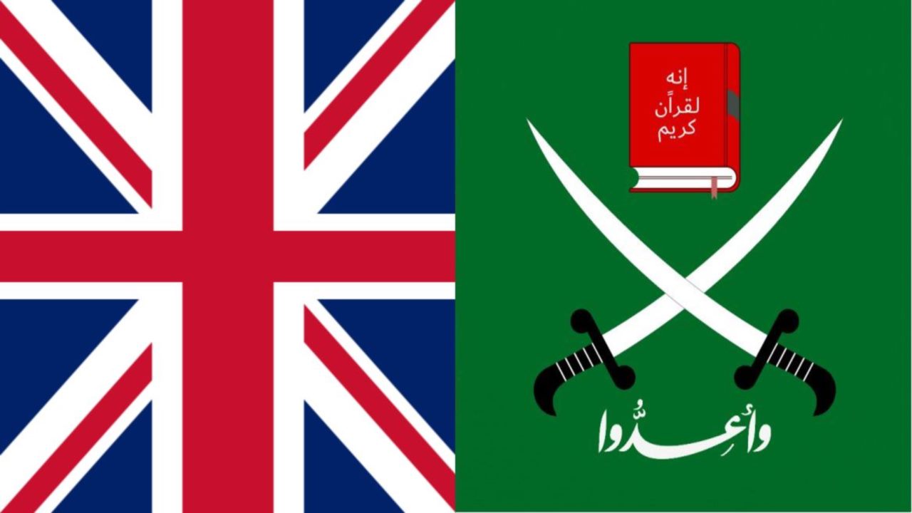 The British Ruling Class and Radical Islam